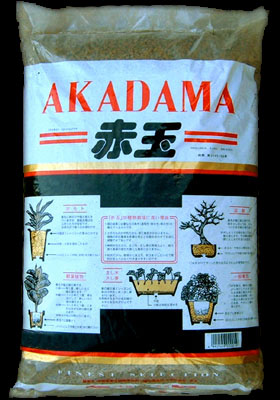 Bag Of Akadama